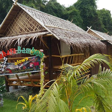 Phuhaya Bamboo Bungalows Ко-Ланта Экстерьер фото